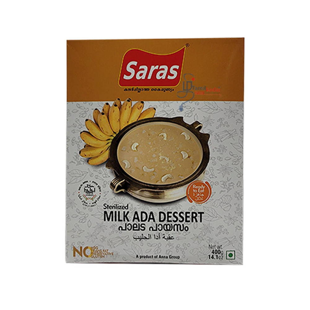 Milk Ada Dessert (400 g) - Saras - பால் அட
