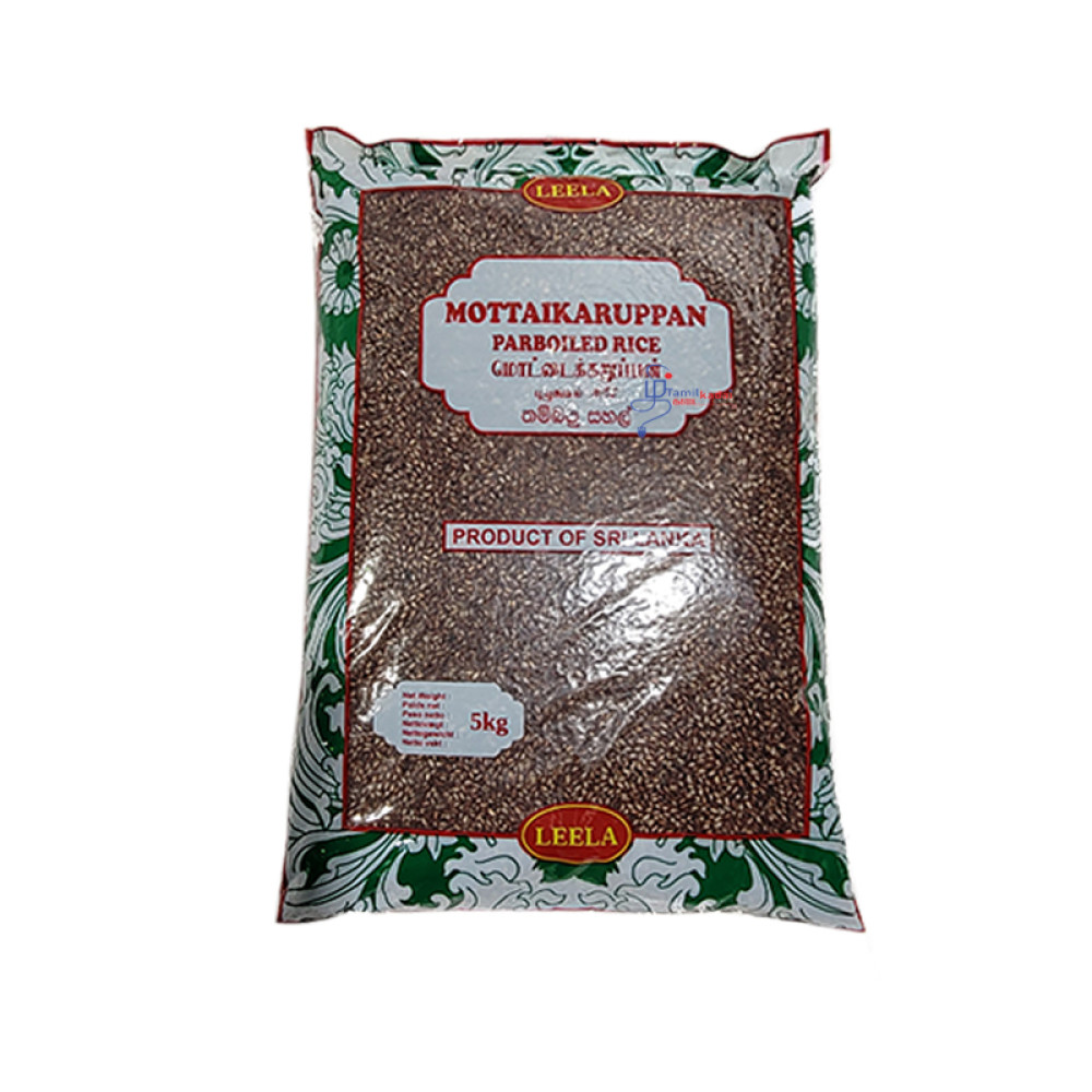 Mottaikaruppan - Parboiled Rice - 5Kg - Leela - புழுங்கல் அரிசி