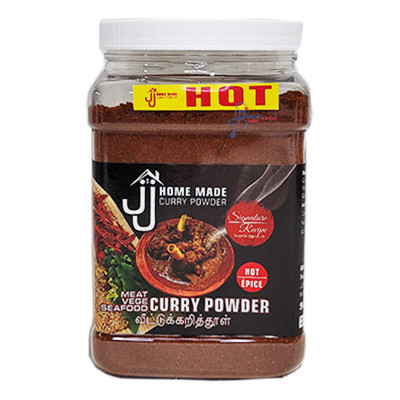 Roasted Curry Powder (900 g) - Hot - JJ - Handmade