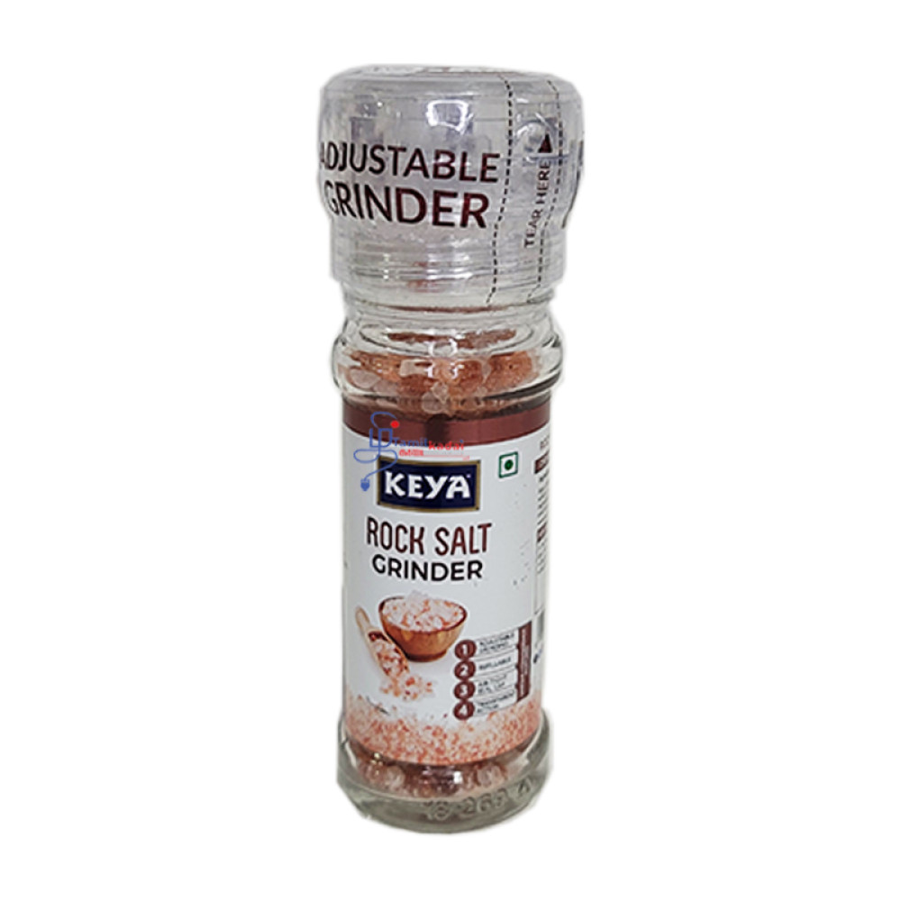 Rock Salt Grinder - (100 g) - Keya