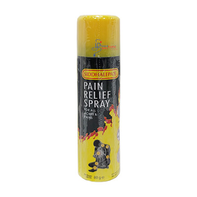 Pain relief spray (80 g) – Siddhalepa – Sri Lankan