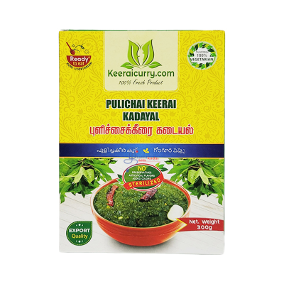 Pulichai Keerai Kadayal (300 g)-புளிச்சகீரைக் கடையல் 