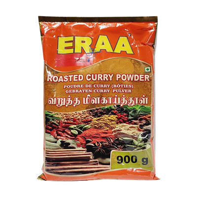 Roasted Curry Powder (900g) - Mild-Bag - Eraa - வறுத்த மிளகாய் தூள்
