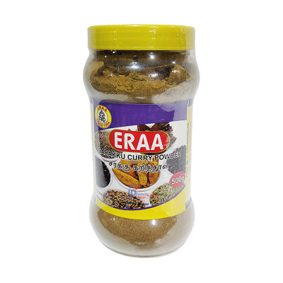 Sarakku Curry Powder (500g) - Eraa - சரக்கு கறித்தூள்