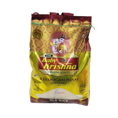 Ponni Boiled Rice -Rajabogam (10 KG) - Baby Krishna - பொன்னி அரிசி 