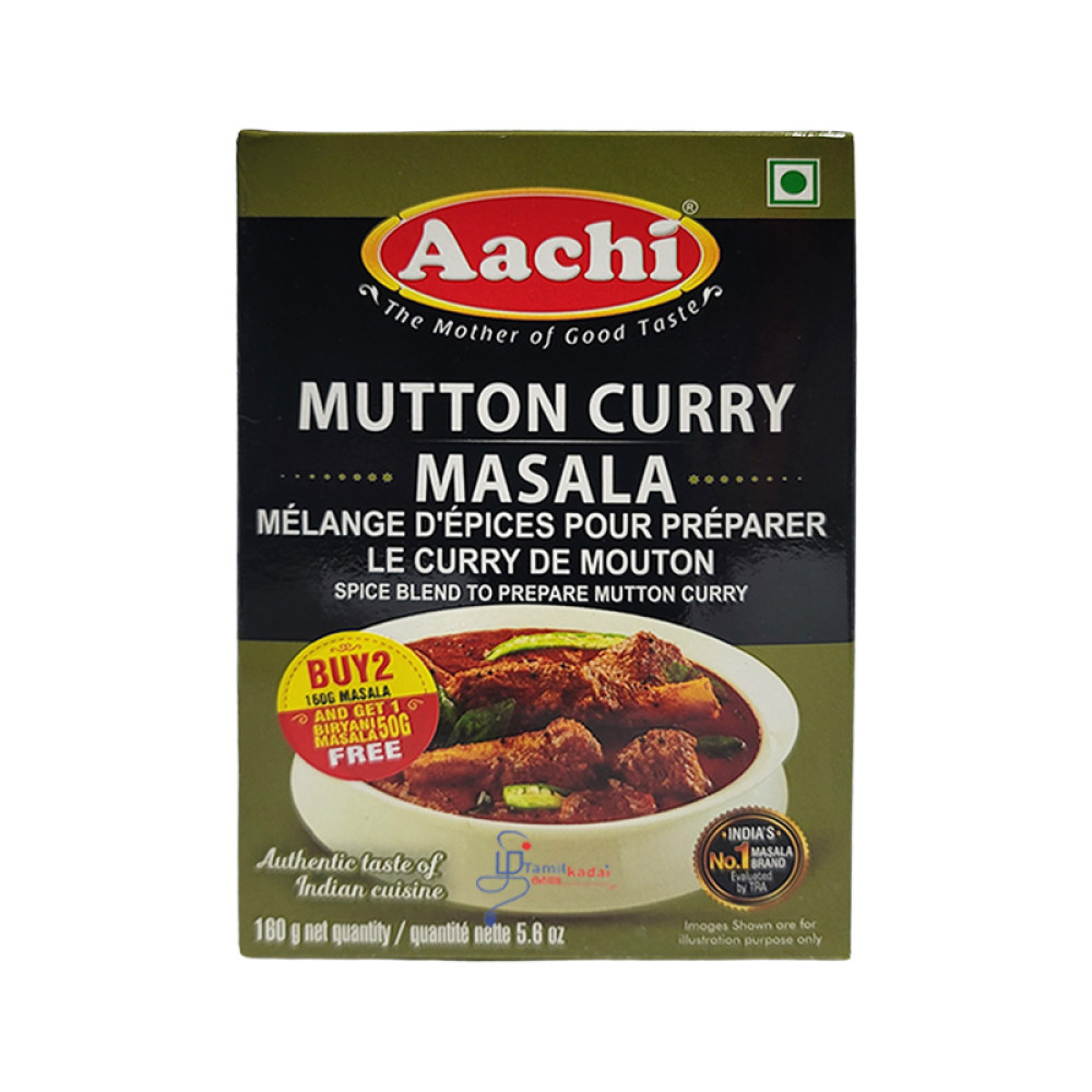 Mutton Curry Masala (160 g) - Aachi-ஆட்டு இறைச்சி கலவை 