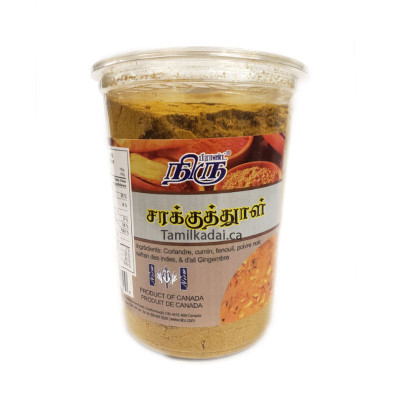 Sarakku Thool - Bottle (450 g) - NIRU -சரக்கு தூள்