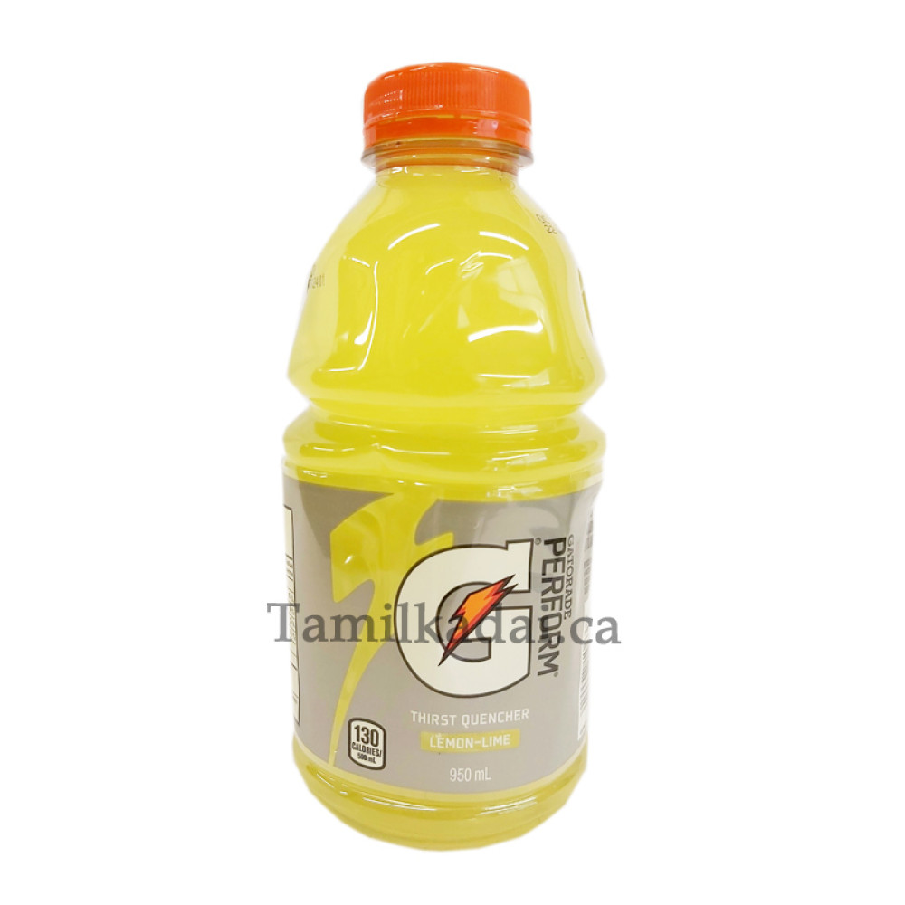 Gatorade Drink Lemon (950 ml) - GATORADE