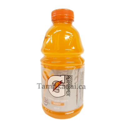 Gatorade Orange (950 ml)- GATORADE