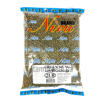 Green Mung (2 Lb) - Niru Brand - பச்சை பயறு