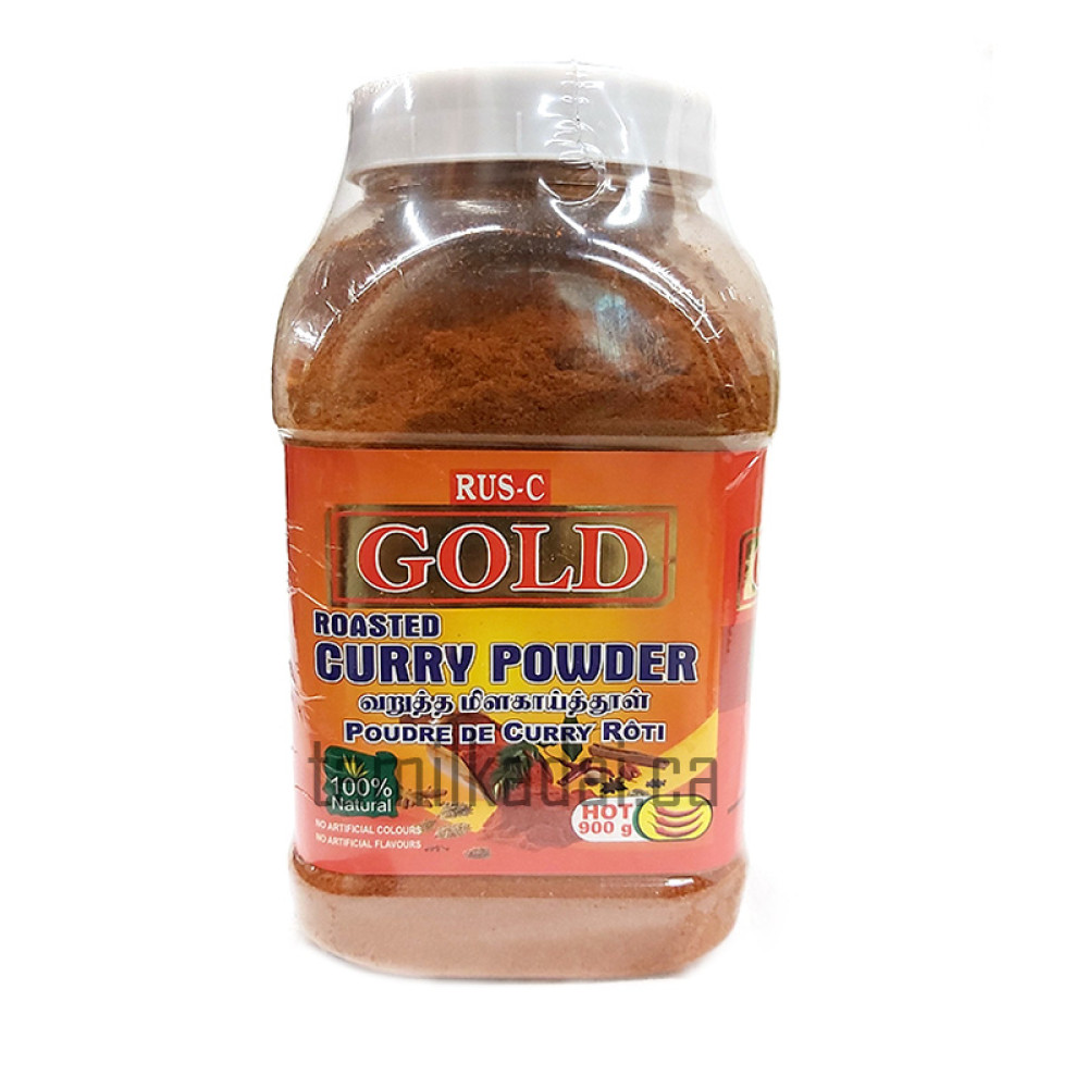 Curry Powder (900 G) - Rusc
