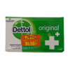 Detol Soap (70 g) - டெட்ரோல் சவற்காரம்