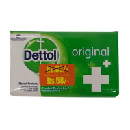 Detol Soap (70 g) - டெட்ரோல் சவற்காரம்