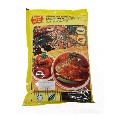 Fish Curry Powder (500 g) - Baba - மீன் கறி தூள்