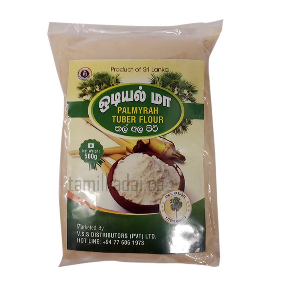 Truber-Odiyal Flour (500 g) - VS - யாழ் ஒடியல் மா
