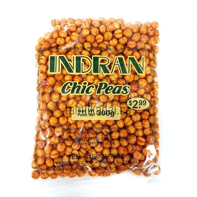 Roasted Spicy Chic Peas (300 g) - INDRAN BRAND - வறுத்த உறைப்பு கொண்டக்கடலை
