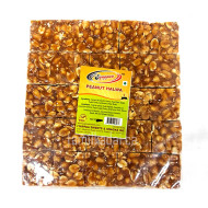 Peanut Halwa (600g) - IYAPPA BRAND - கச்சான் அல்வா