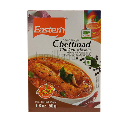 Chettinad Chicken-Masala (50 g) - EASTERN