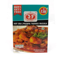 Hot Prawn Thokku Masala (165 g) - SRI GANESHRAM'S
