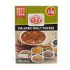 Kulambu Chilly Powder (165 g) - S.G 