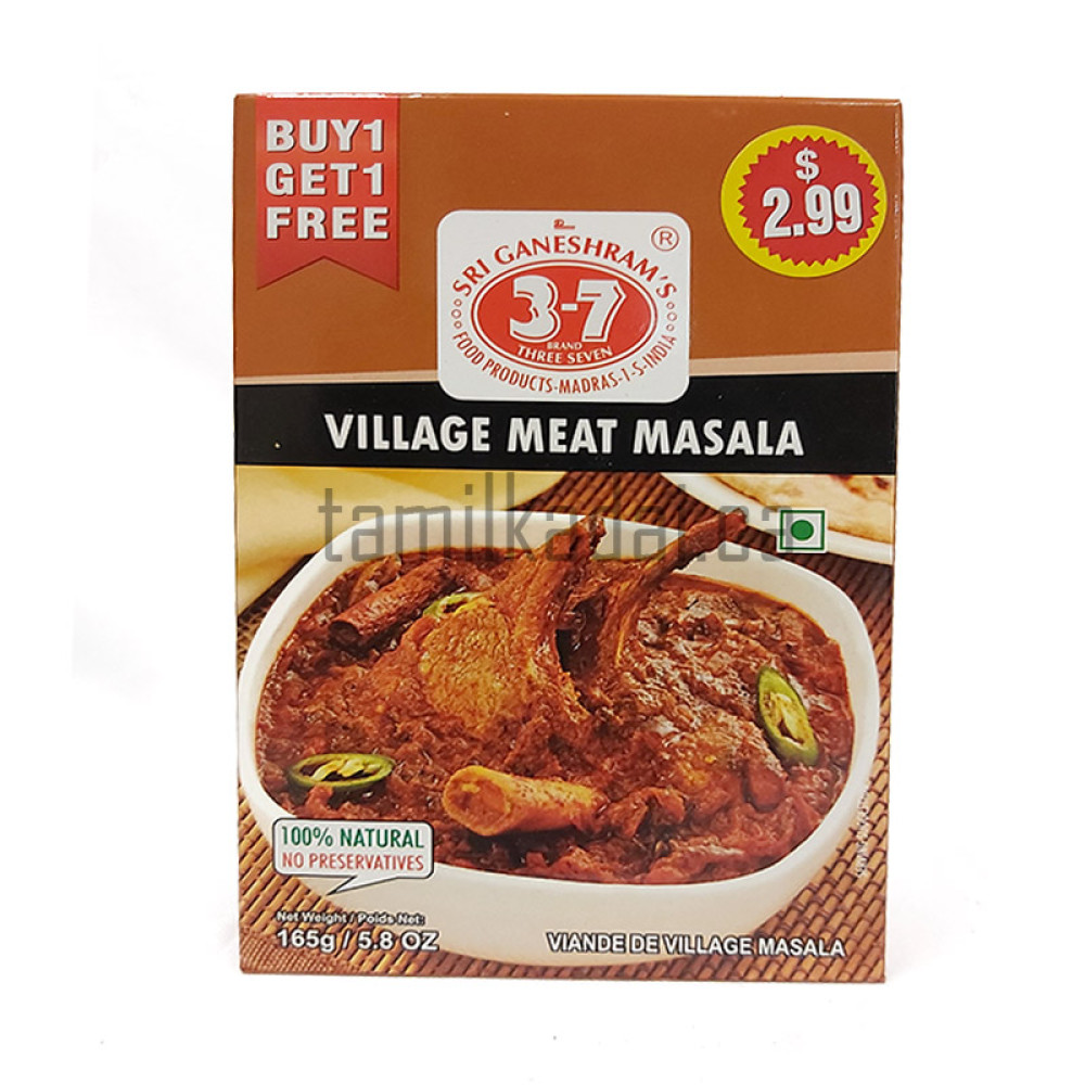 Village Meat Masala (165 g) - SRI GANESHRAM'S