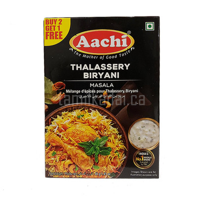 Thalassery  Briyaani Masala (45 g) - AACHI
