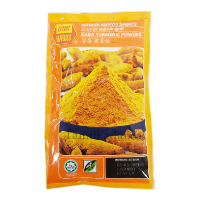 Turmeric Powder (250 g) - Baba - மஞ்சல்  தூள் 