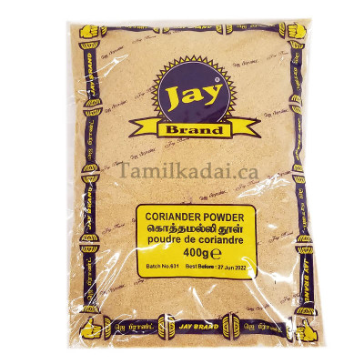 Coriander Powder (400 g) - Jay Brand - கொத்த மல்லி தூள்