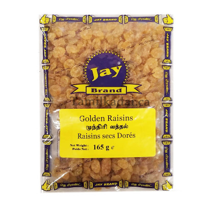 Golden Raisins (150 g) - Jey Brand - முந்திரி வத்தல்