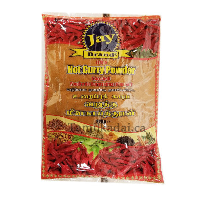 Jaffna Hot Curry Powder (Roasted) (800 g) - JAY BRAND - யாழ் கறிபவுடர் 