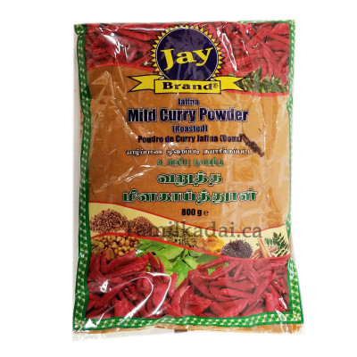 Curry Powder-Jaffna-Mild-Roasted (800 g) - Jey - யாழ் கறிபவுடர்