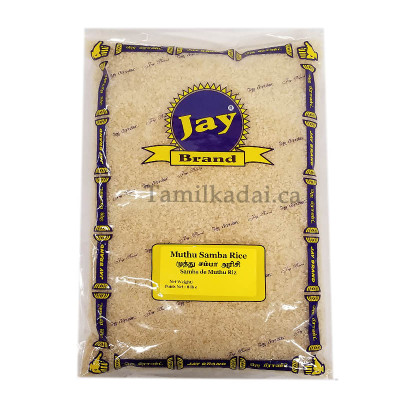 Muthu Samba Rice (8 lb) - Jay Brand - முத்து சம்பா அரிசி