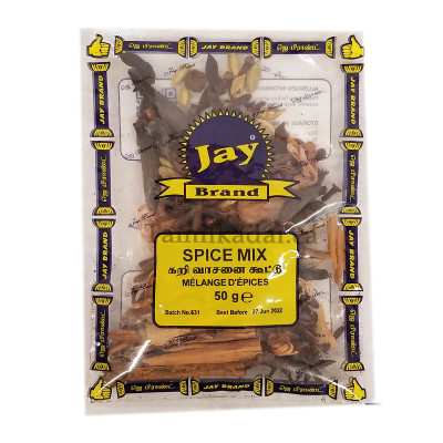 Spice Mix (50 g) - JAY BRAND - கறி வாசனை கூட்டு