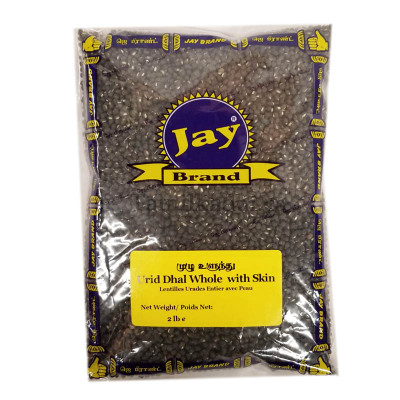 Urid Dhal Whole With Skin (2 lb) - Jay - முழு உளுந்து