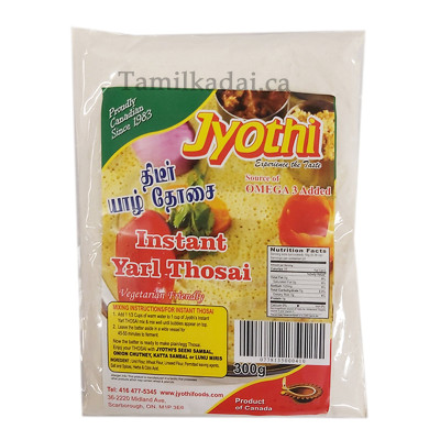 Instant Yarl Thosai Mix (300 g) - Jyothi - யாழ் தோசை கலவை 