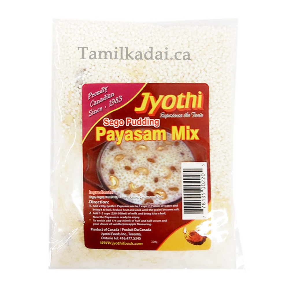 Payasam Mix (220 g) - Joythi - பாயச கலவை