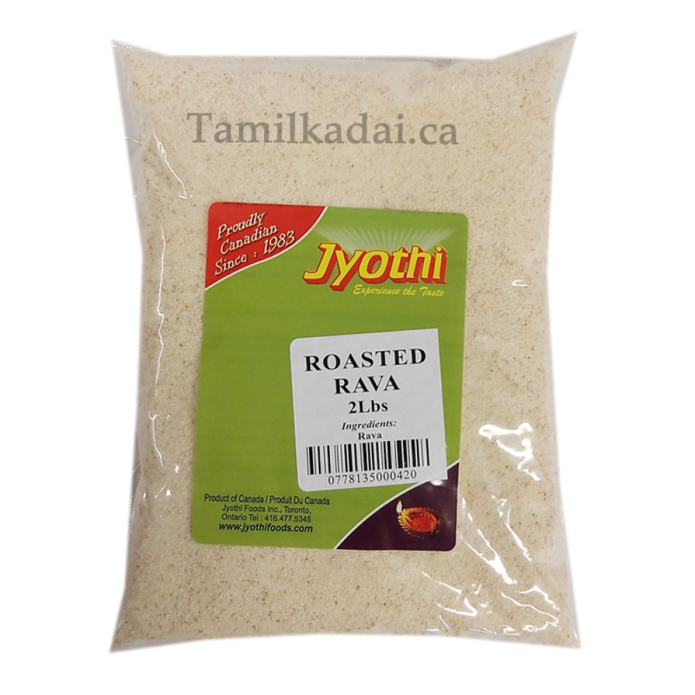Roasted Rava  (2 lb) - Jyothi - வறுத்த ரவை