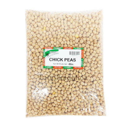 Chick Peas (4 lb) - Uruthira - கொண்டகடலை