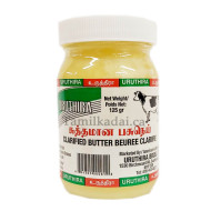 Cow Ghee (125 g) - Uruthira - பசு நெய்