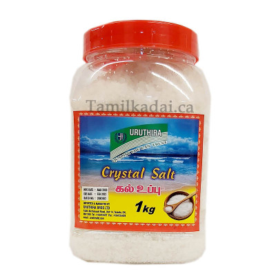 Sea Salt (1 kg) - uruthira - கல் உப்பு 