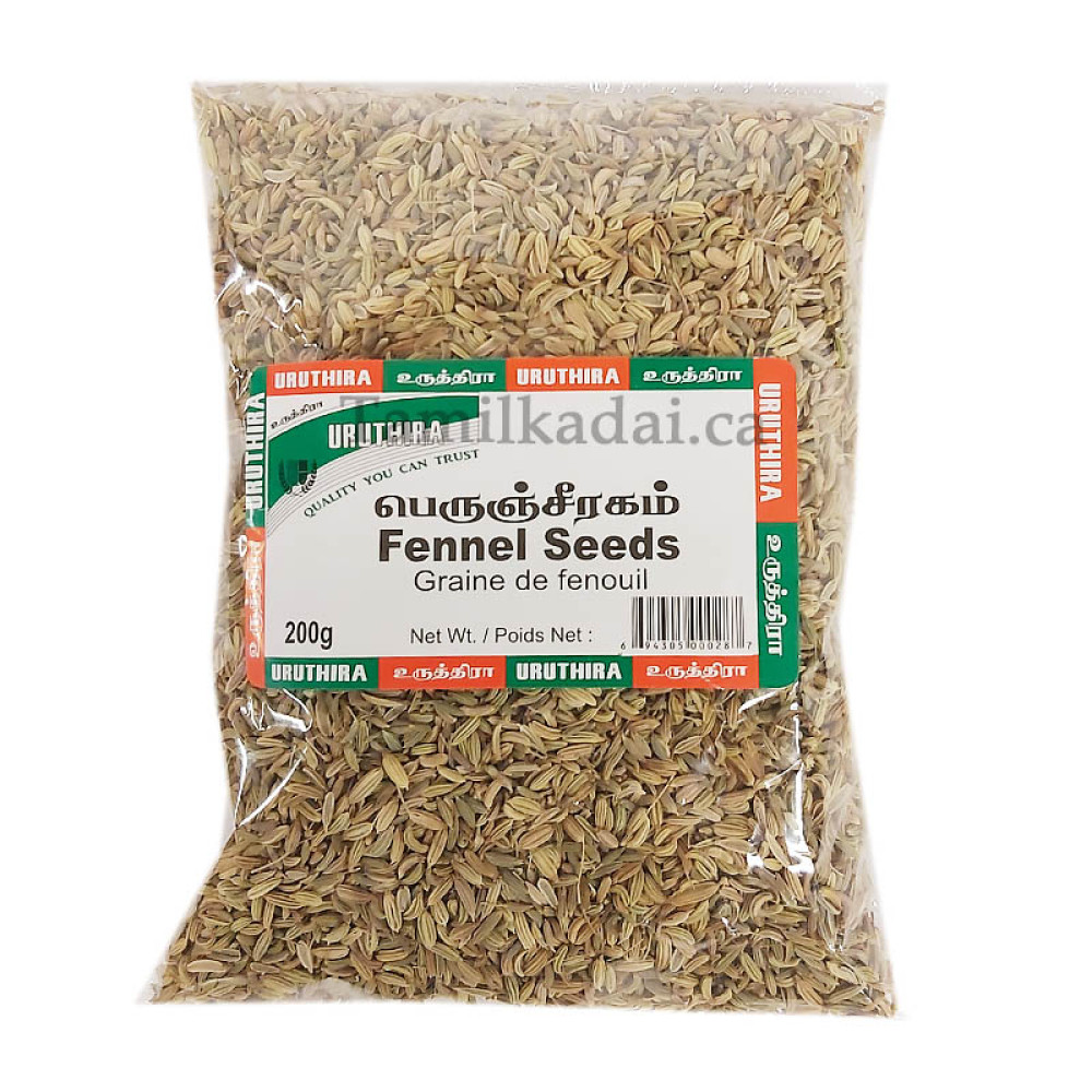 Fennel Seeds (200 G)  - Uruthira - பெருஞ்சீரகம்