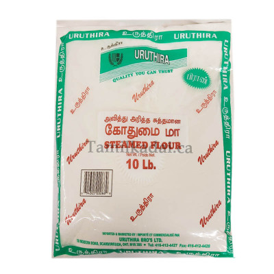 Steamed Flour (10 lb) - URUTHIRA - அவித்த கோதுமை மா