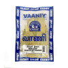 Bayleaf (50 g) - Vaaniy - பிரியாணி இலை