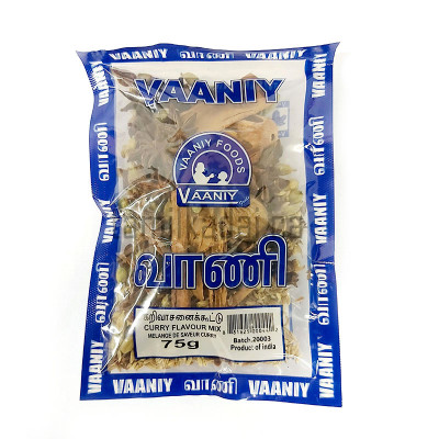 Curry Flavour Mix (75 g) - Vaaniy Brand