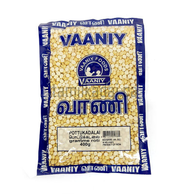 Poddu kadalai-Roasted Gram- (400 g) - Vaaniy - பொட்டு  கடலை