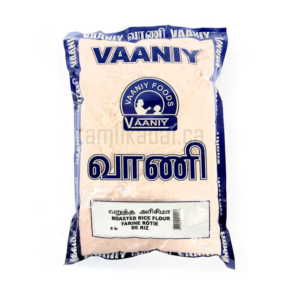 Roasted Red Rice Flour (8 lb) - Vaaniy - வறுத்த அரிசி மா