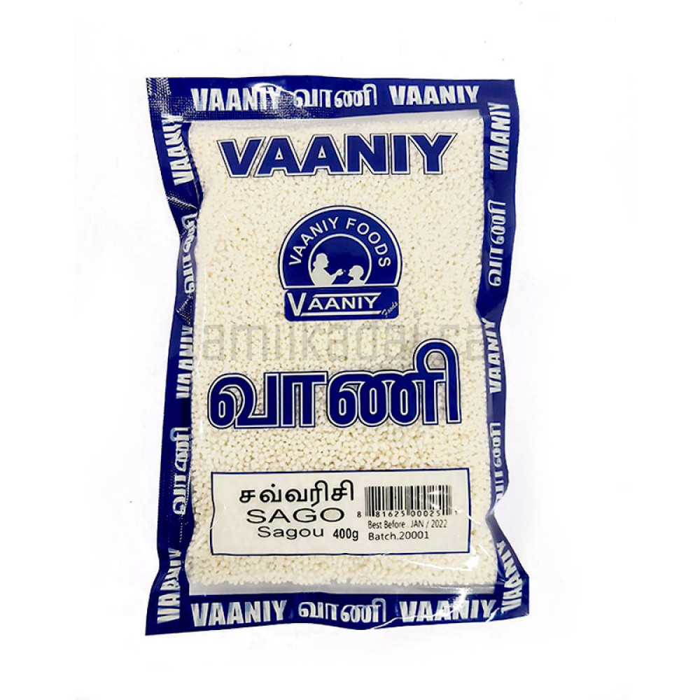 Sago (400 g) - Vaaniy - சவ்வரிசி