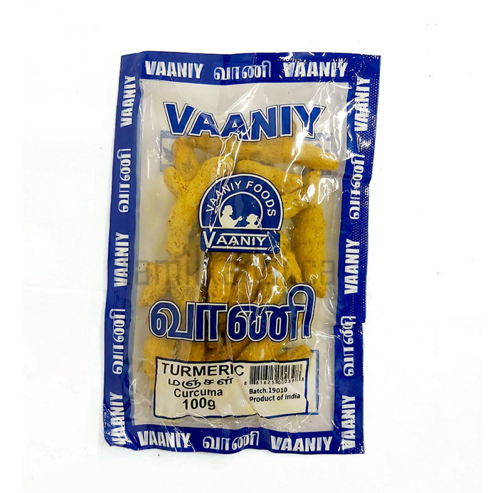 Turmeric (100 g) - VAANIY - மஞ்சள்