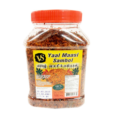 Yaal Maasai Sambol (500 g) - VS - யாழ் மாசி சம்பல்