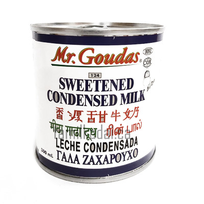 Condensed Milk (300 ml) -  Mr.Goudas - டின் பால்